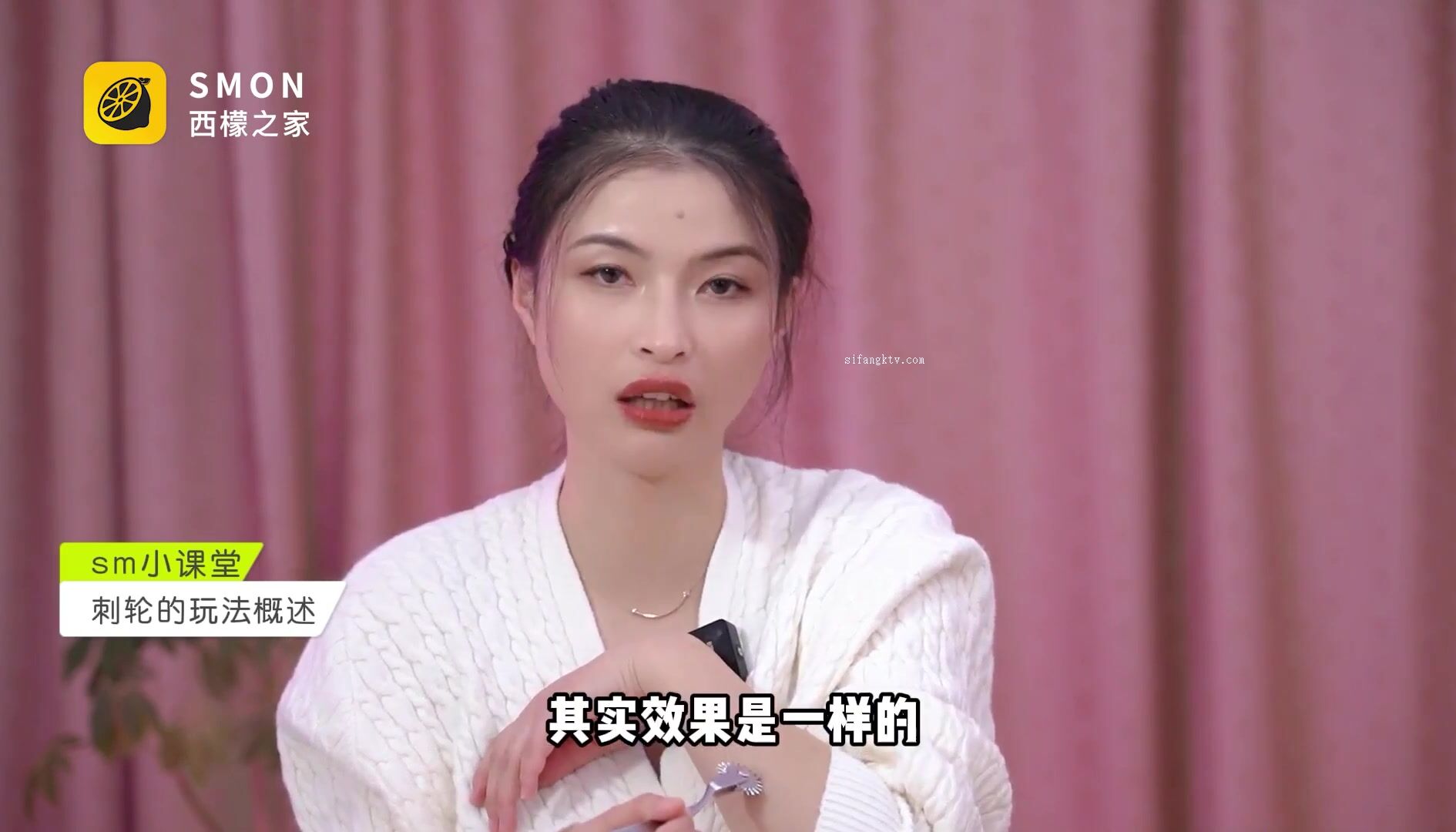 曾經紅極一時的網紅反差婊【王竹子】私拍視圖M的敏感部位怎麼調教刺輪工具使用教學_1080p